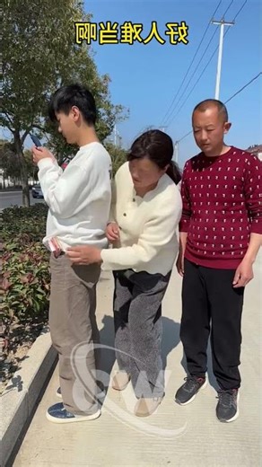 It’s hard to be a good person#funny #kuaishou #comedyfilms #comedy #comedymovies #memes #funnycomedy