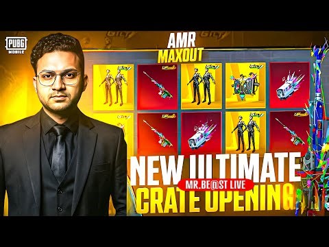 New Multiverse Detective Ultimate Crate Opening | Maxed Pyrotechnic Chroma AMR | PUBG MOBILE | BGMI