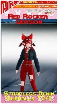 【PSO2NGS】SHORTS/Strapless Denim Overalls T2 Red Rock Version #pso2 #pso2ngs #pso2global #ngs #sega