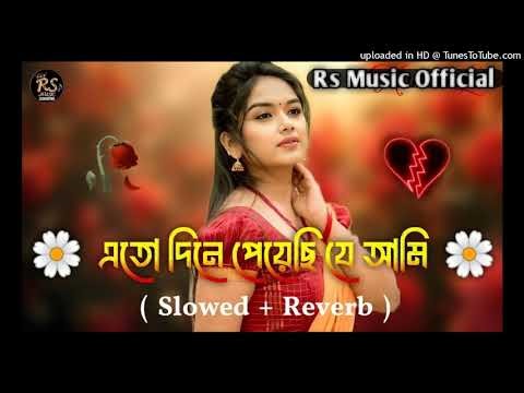 ছাবিকুন