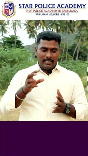 Surgery செய்திருந்தால், Medical Test-ல் பிரச்சினை வருமா ❓ #medicaltest #police