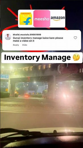 Inventory Manage कैसे करे 🤔 OMS Ecommerce Order Management Service #oms #inventory #ecommerce