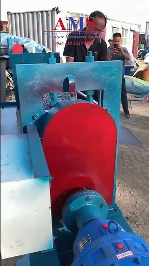 metal plate embossing machine