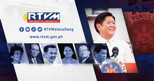 National ICT Month Kick-Off Ceremony and e-Gov PH Super App Launch