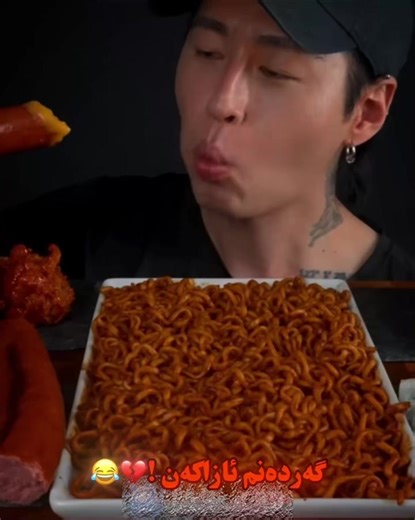 Emocionantes Ediciones de Osa: ¡Un Viaje Visual!