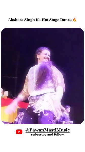 Akshara Singh Hot Stage Dance on Pawan Singh Song ❤️🔥 | Bhojpuri Stage Show #bhojpuri