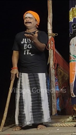 84K views · 2.7K reactions | #Amazing #fbreelsfypシ゚viral #reelsfypシ #OMG #trending #AmaZing #reels #instagram #amazing #reelsfbシ #funny #foryouシ #drama #fbreels #love #shorts #reelsviral #comedy | Village Best Actor | Facebook