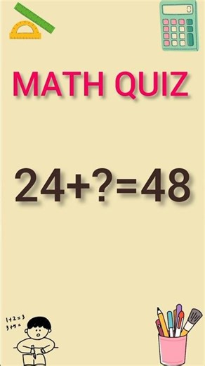 Math Quiz| Daily Math Challenge