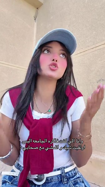‏#fyp