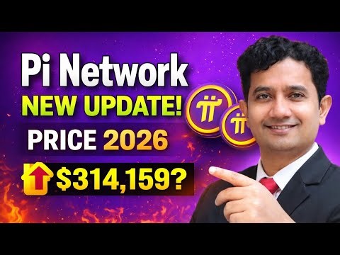 Pi Network New Update | Pi Coin Price 2026 $314,159 Possible?