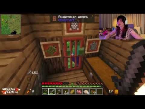 Sweetie Fox Part 3 Plays Minecraft (FULL Video)