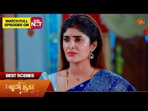 Punitha - Best Scenes | 20 Mar 2026| Tamil Serial | Sun TV