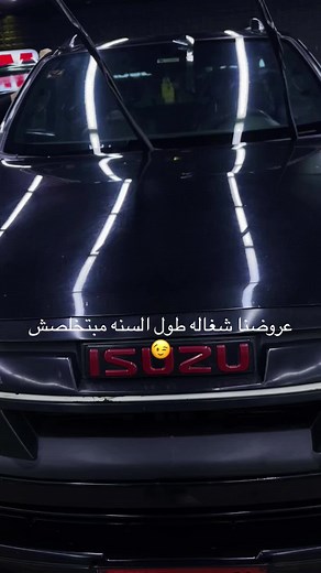 ‏#creative #autostore