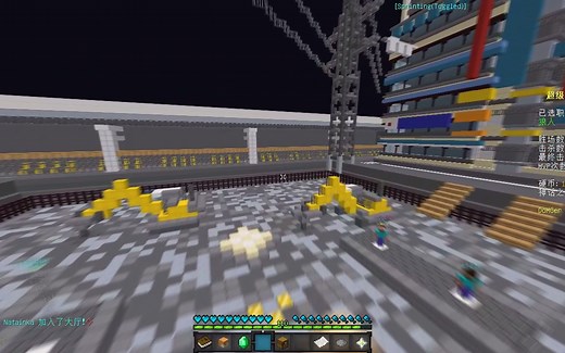 我的渲染设置以及OBS设置 语言修改 永久保存材质包配置文件 各种解答等教程 一个小的读评论