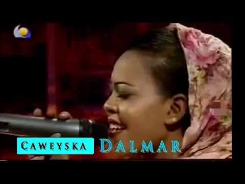 Hees Sudani - Song (ya Baladi)