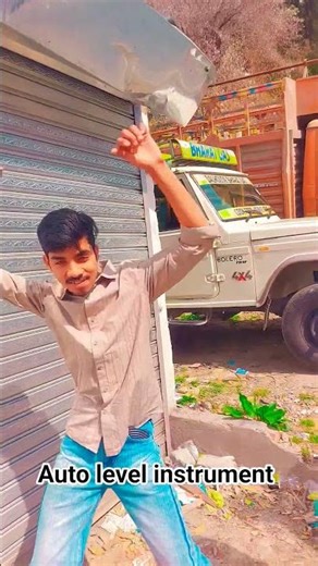 Auto level instrument #shorts #ytshorts #song
