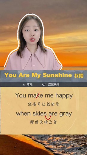 大家端午安康 #英语朗读 #英文歌 #零基础学英语 | 菲菲教英语