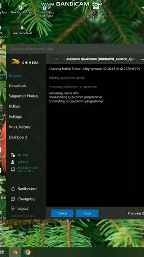 samsung S20 fe 5G frp test point by chimera tool