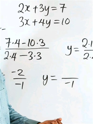 Hanya mafi sauki da zaka yi solving simultaneous equations