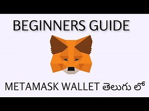 What is MetaMask Wallet & How to Create & Use it | Telugu Guide