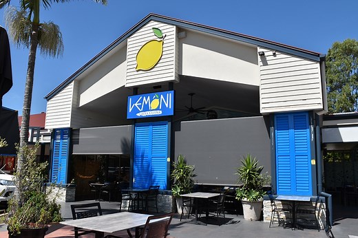 Lemoni Greek Cuzina Tingalpa | Must Do Brisbane