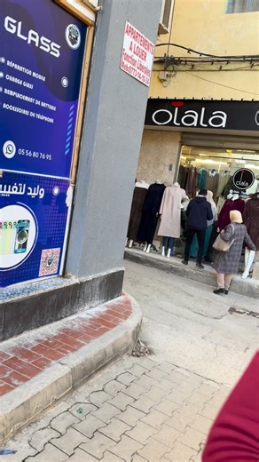 Olala_tlemcen on Instagram‎: "ديري كومونتار 💬 و كومونتار لي يعجبنا ❤️ تربح مولاته 🎁 (الفائزات نحطوهم في السطوريات 🤗 🔴#متوفر #في #المحل2️⃣📌 ⚠️✋ موقع المحل 2️⃣ تلقوه في اول الصفحة 📌 🖐️ Nhalo 9:30🕙 w nbal3o 18:00🕠 ☎️ Tlf 0797504635📞📞"‎