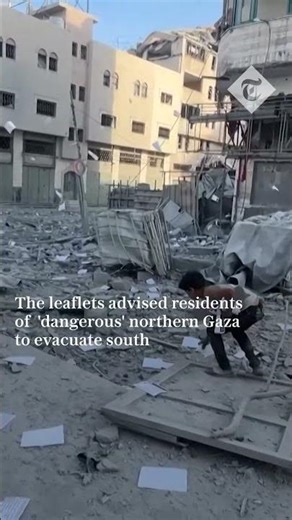 Israel drops leaflets advising evacuations of Gaza