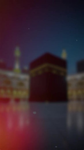 Madinah: Your Sacred Islamic Pilgrimage Destination