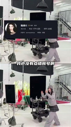 Why Abstractions Are So Beautifully Intriguing Ju Jingyi