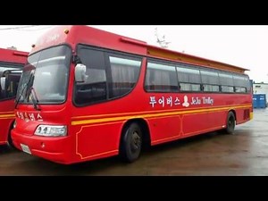 Daewoo BH115 - 1203 Korean Bus