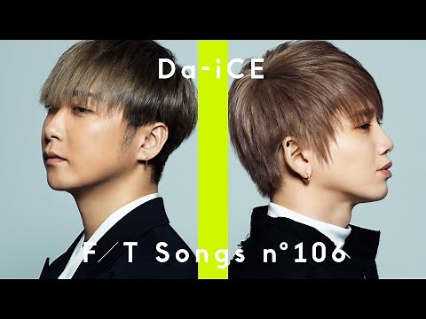 Da-iCE (YUDAI Ohno・SOTA Hanamura) - CITRUS / THE FIRST TAKE