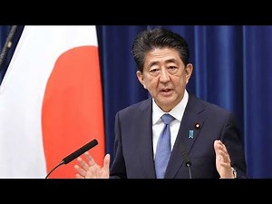 【ノーカット】安倍首相が辞意表明 「潰瘍性大腸炎が再発」