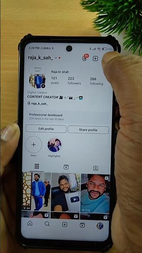 Instagram Me Purani Story Kaise Dekhe | How To See Old Stories On Instagram