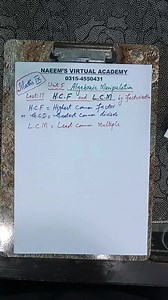 26K views · 907 reactions | Maths Class 9, Chapter:05 Algebraic Manipulation HCF and LCM in Algebra | Lec No: 17 ڪلاس نائون ۽ ڪلاس ڏھون تمام سبجيڪٽس چيپٽر وائيز نعيم ورچوئل اڪيڊمي ايپ تي موجود آھن | Naeemullah Mahar | Facebook