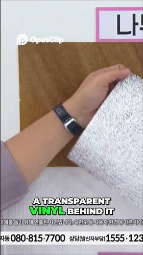 DIY Vinyl Wall Art_ Easy Application & Removal Guide