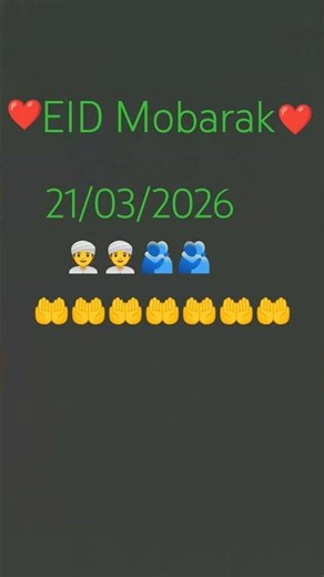 Eid Mobarak Please subscribe karun