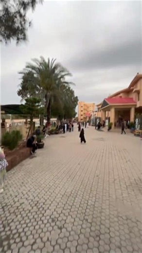 Bahria University