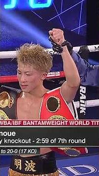 Round 3-4 | The Unstoppable Rise of Naoya Inoue (Monster Inoue vs. Jason Moloney) - Fight Highlights