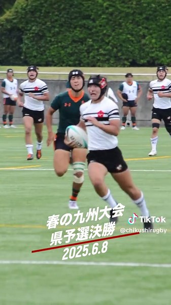 筑紫高校ラグビー部の魅力を探る