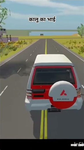 कालू के दादा जी ड्रोन लेकर गए थे कालू को बचाने के लिए 🥰