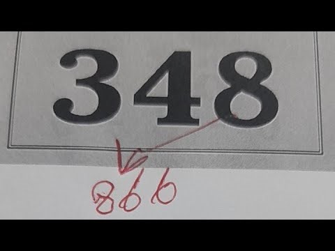 Lotto Master is live