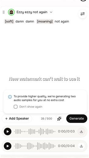 DAMN (@haremthegoat)’s video of watermark