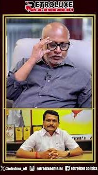 ஆட்சி மாறினால் செந்தில் பாலாஜிக்கு பெரும் சிக்கல்! #journalistmani #senthilbalaji #dmk