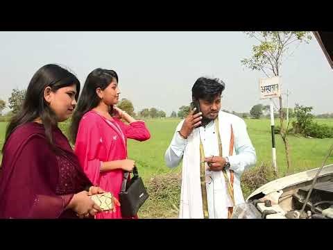 KISHAAN KA BETA HU ME KISHAANI KARTA SHOK SE