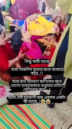 #motivation #edms #motivationalsong #unfrezzmyaccount #jubinnuatiyalnewsong #sad #motivationsong