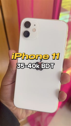 238K views · 3.5K reactions | iPhone 11 in 2024 #reelsfb #reels #techtips #reviews #gadgets #iphone11 #technology #iphone11 | Rafsaan Riyad | Facebook