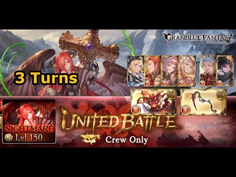 [GBF] Guild War January 2023 - Nightmare lv150 (solo, reload, 3 turns)