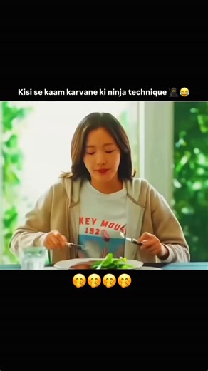 TMahi on Instagram: "Kisi se kaam karvane ki technique 😂 📺 Drama : Goblin Guardian: The lonely and great god The Korean Drama (Guardian: The Lonely and Great God) Often called “Goblin,” this is one of the most successful K-dramas ever. Plot: A 939-year-old immortal goblin (Kim Shin) must find his “bride” to pull a sword from his chest and finally rest in peace. Cast: Stars Gong Yoo as the Goblin and Kim Go-eun as his bride. The Mythical Creature In European folklore, goblins are small, grotesq