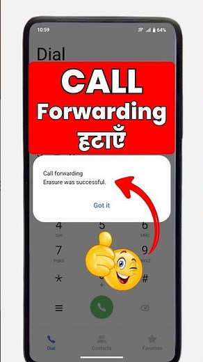 Call Forwarding Kaise Hataye | call forwarding deactivate code | call forwarding off