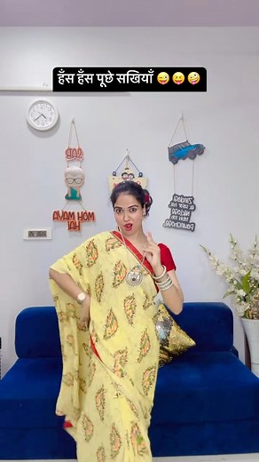 2.5M views · 28K reactions | हँस हँस पूछे सखियाँ 浪 trending song♥️ #geet #trendingreels #trendingsong #viraldance #dance #dancereels #trendingnow | NAGI VLOGS | Facebook